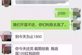 为上海王女士顺利拿回货款